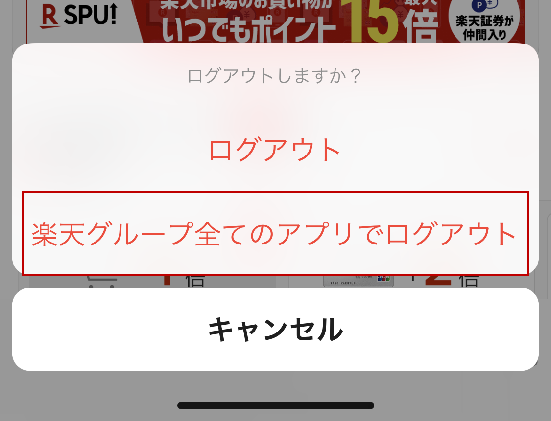 ユーザが追加した画像