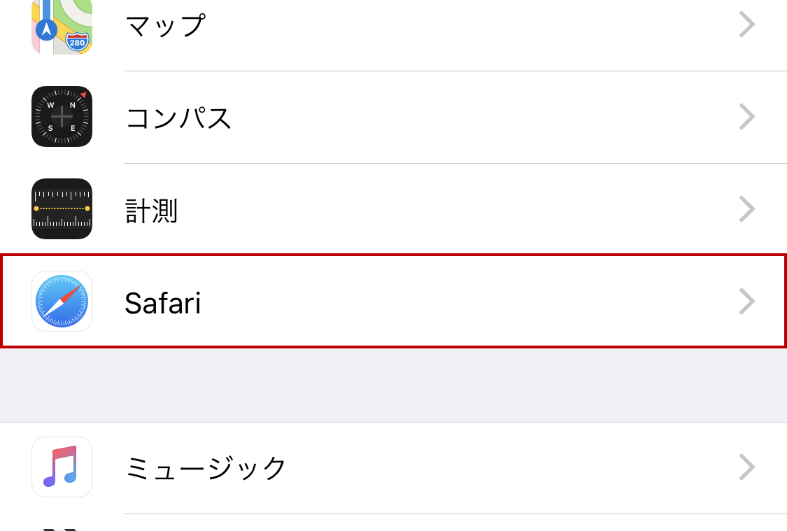 ユーザが追加した画像