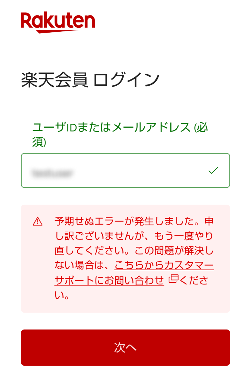 Frame 61 (2).png