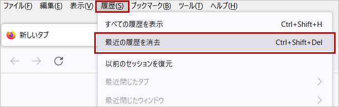 ユーザが追加した画像