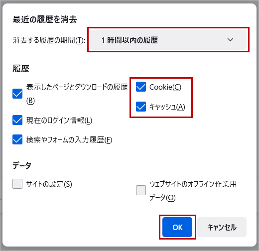 ユーザが追加した画像