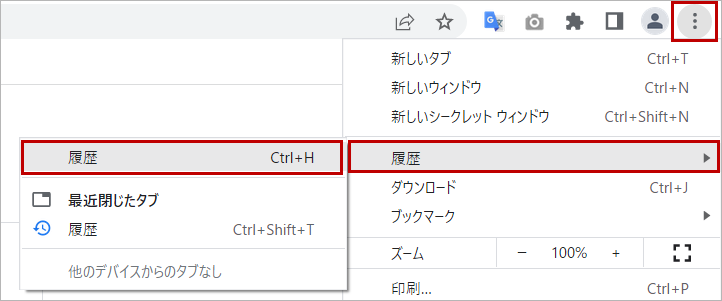 ユーザが追加した画像