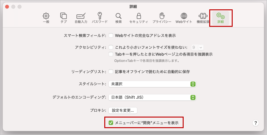 ユーザが追加した画像