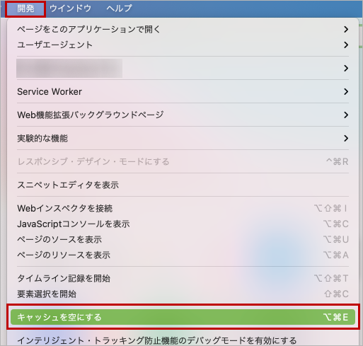 ユーザが追加した画像
