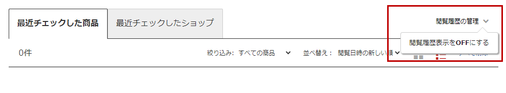 ユーザが追加した画像