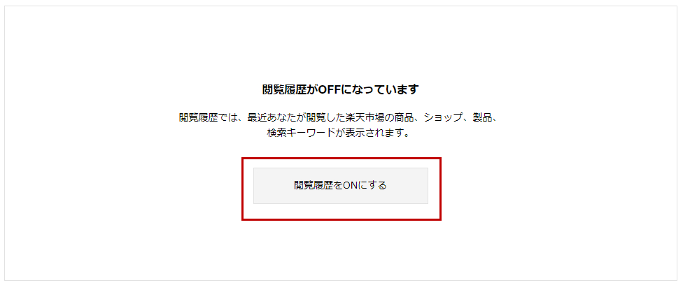 ユーザが追加した画像