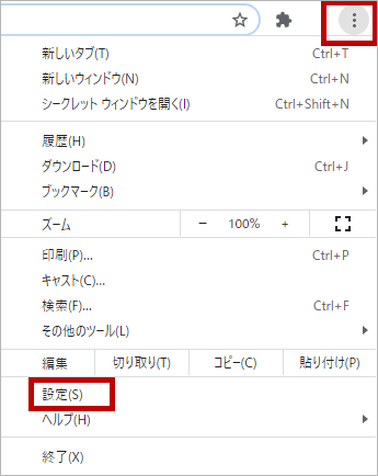 ユーザが追加した画像