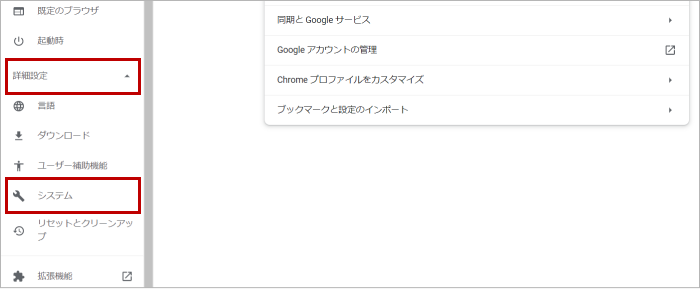 ユーザが追加した画像