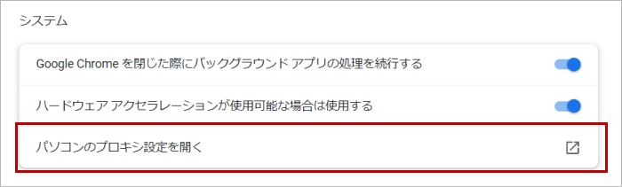 ユーザが追加した画像