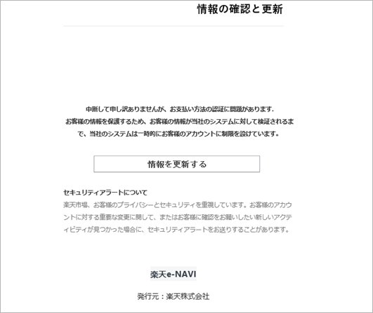 169 外枠付き.png