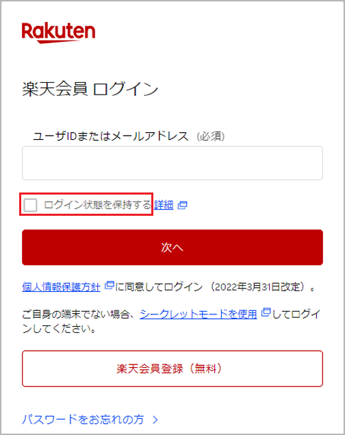 PC-JP_Fixed.png