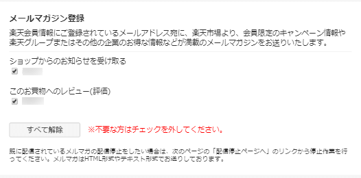 ユーザが追加した画像