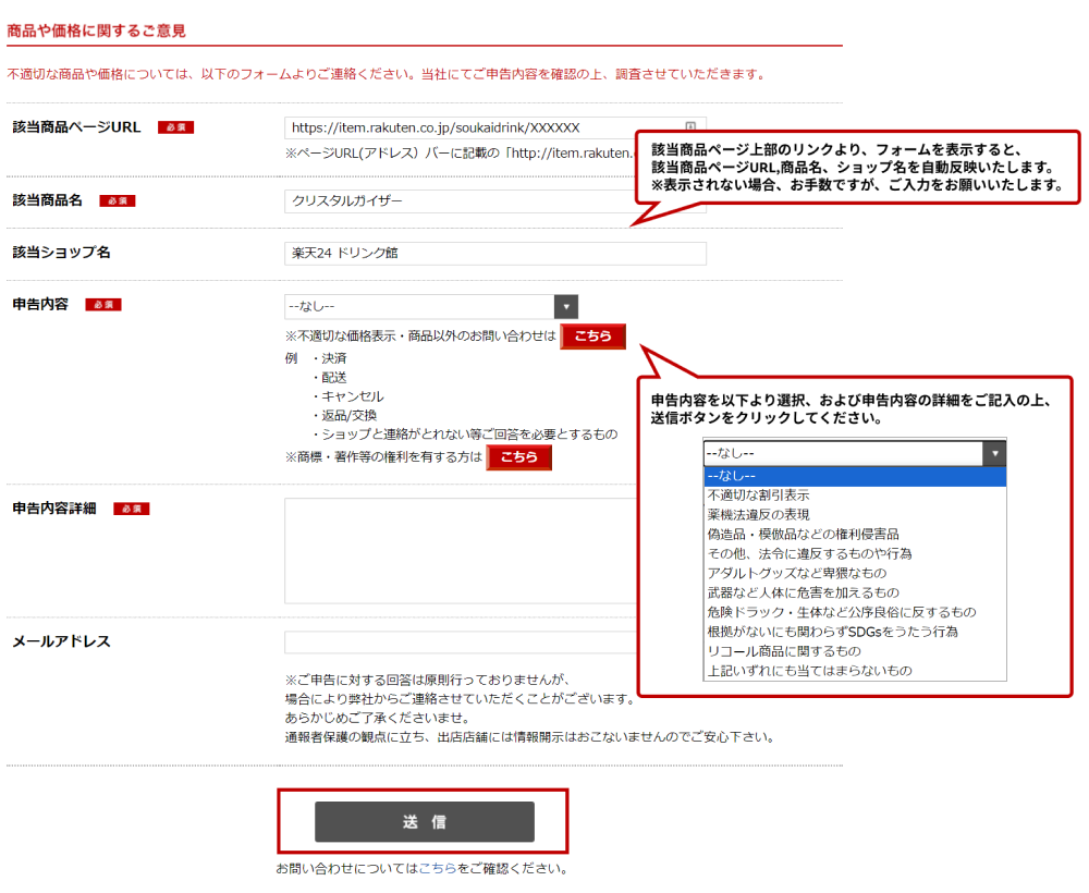 img358-05.png