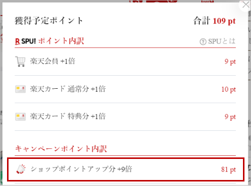 PC 内訳.png