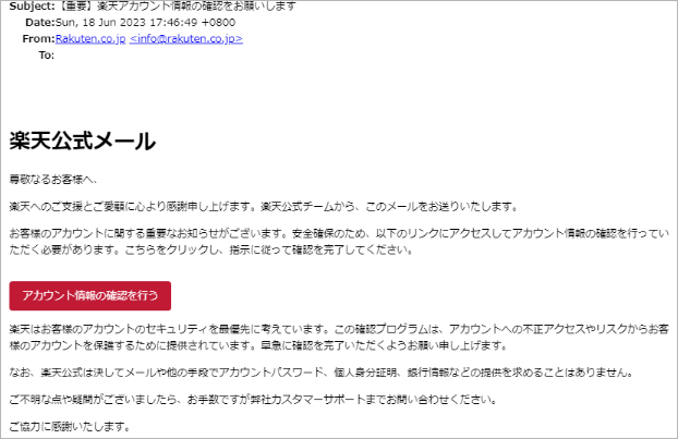 200 枠付き.png