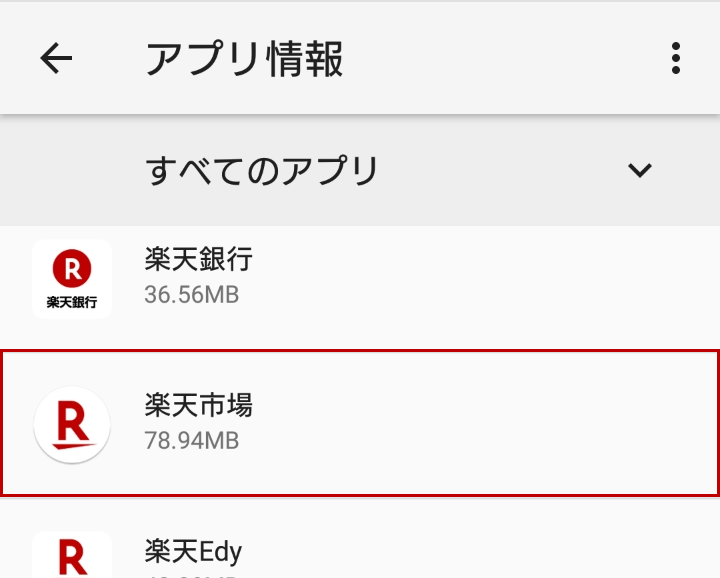 ユーザが追加した画像