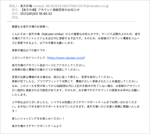 190 外枠つき.png